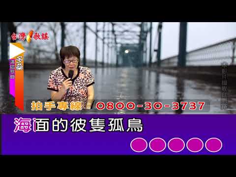 多桑