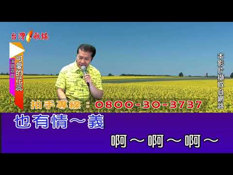 可愛的花蕊